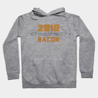 2019 Year of the Bacon Hoodie